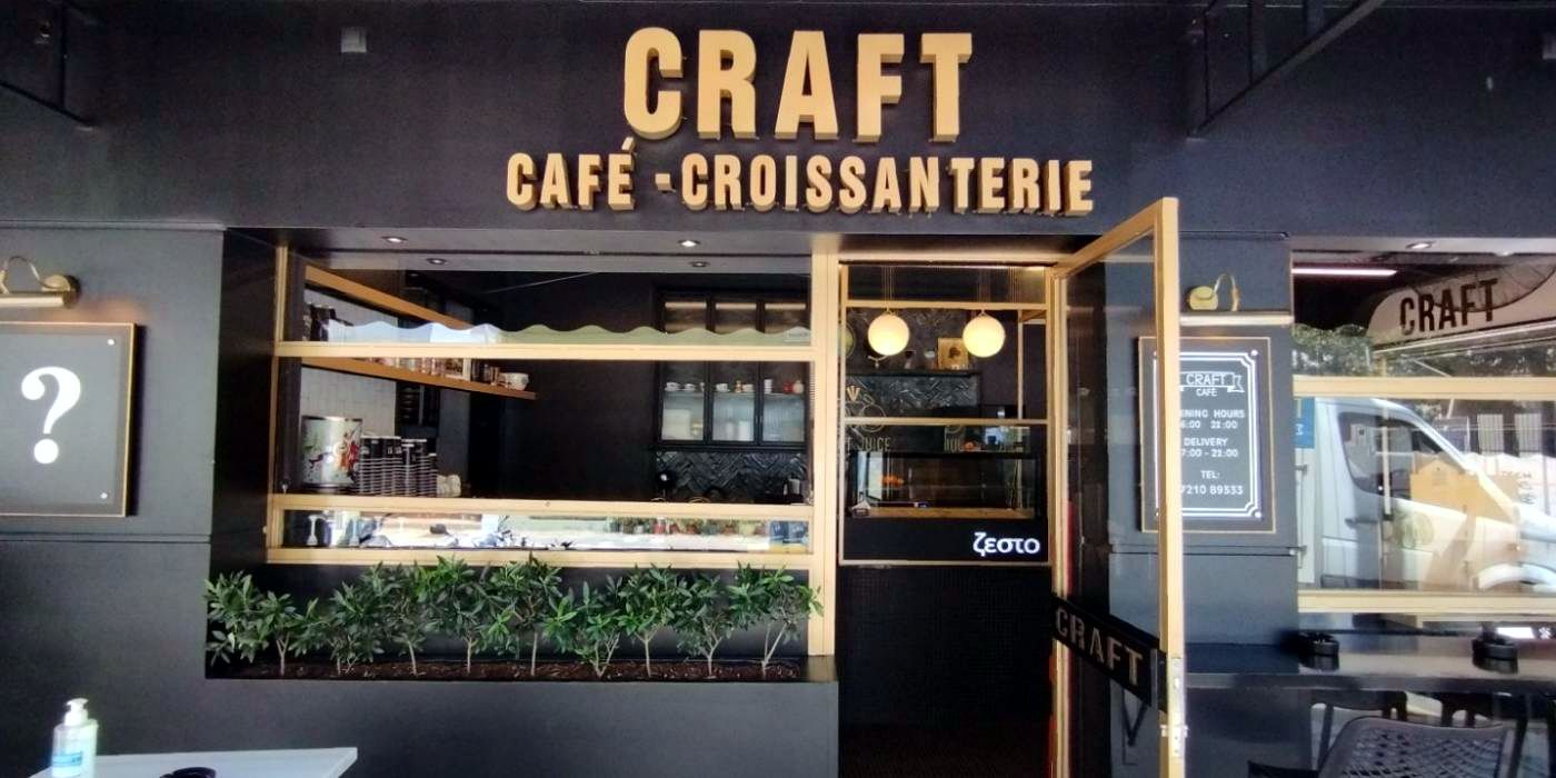 Craft Cafe interior