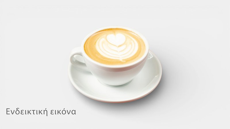 Cappuccino Latte