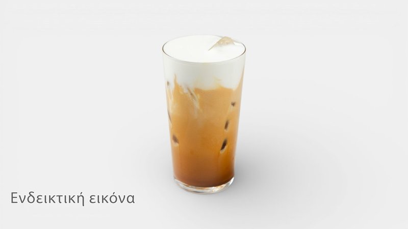 Freddo Cappuccino