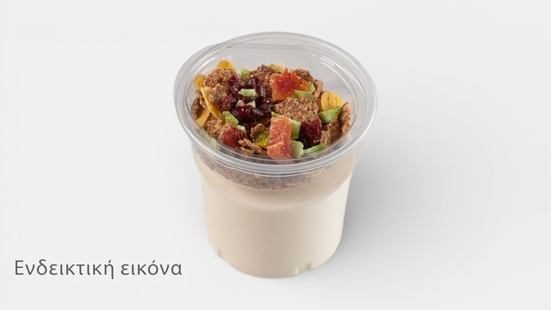 Γιαούρτι Φρούτα Εποχής, Musli και Μέλι