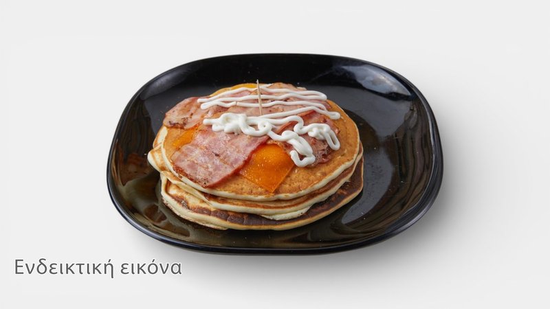 Pancakes Μπέικον