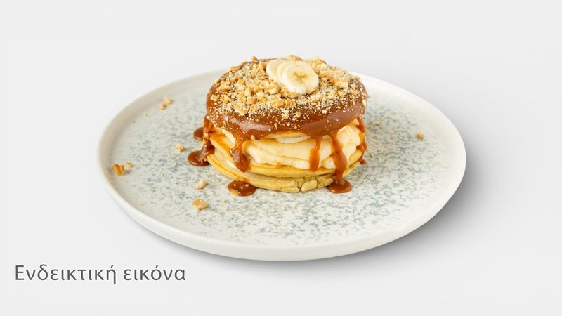 Pancakes Banoffee