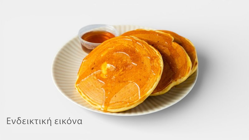 Pancakes με Μέλι