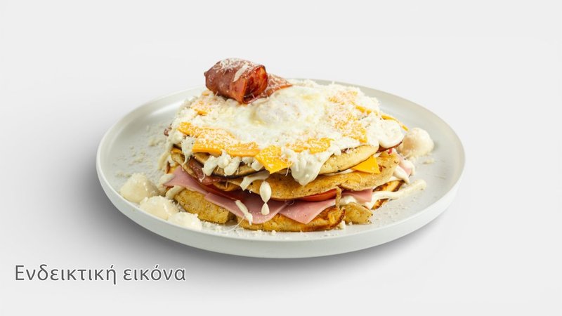 Φτιάξε τα Δικά σου Γλυκά Pancakes