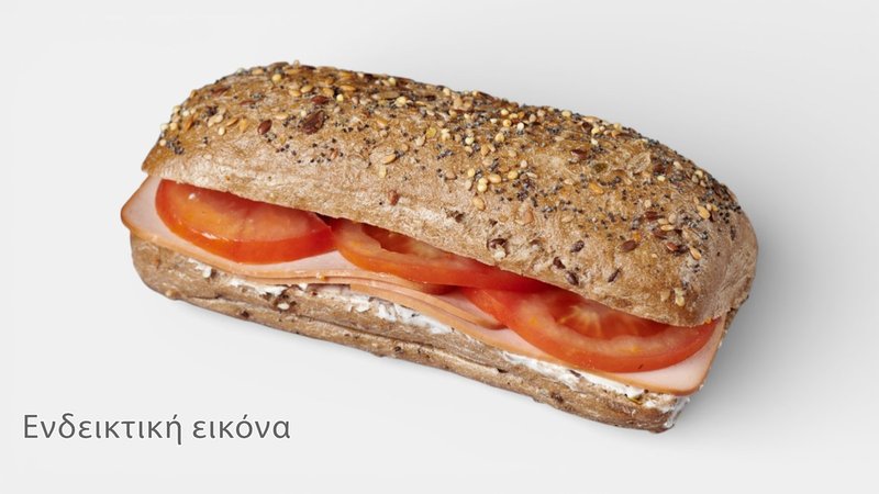 Μπαγκέτα Πολύσπορη Γαλοπούλα