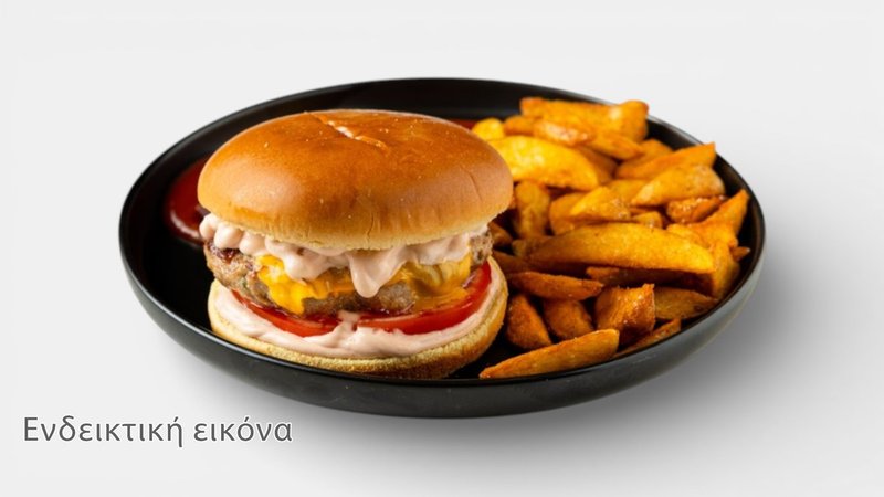 Hamburger Special