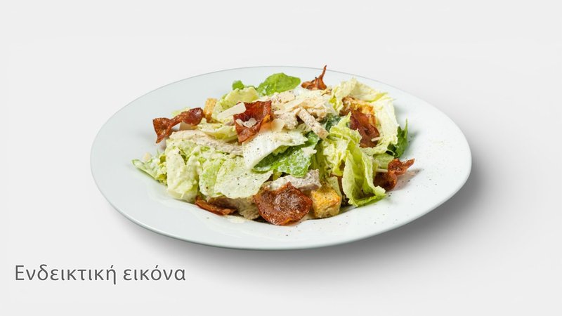Caesar`s